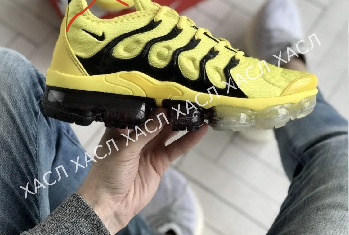 air vapormax plus bumblebee